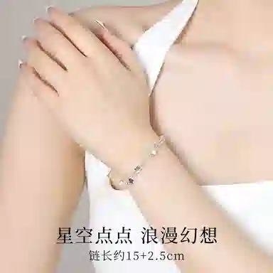 s925