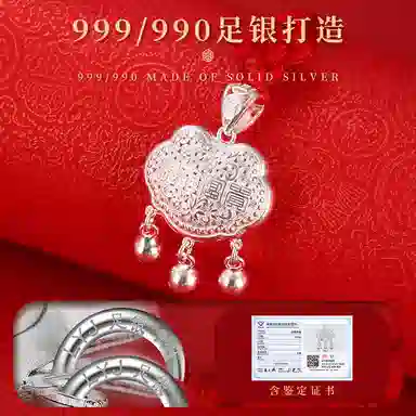 s999