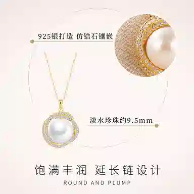 s925