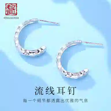 s925