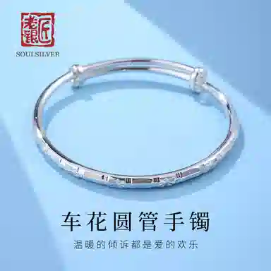 s999