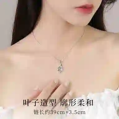 s925