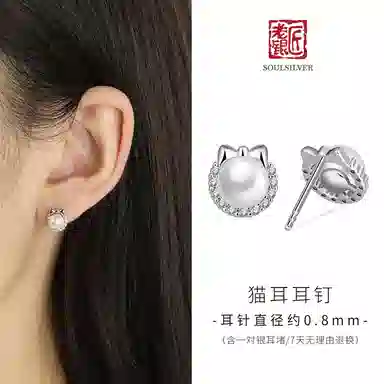 s925