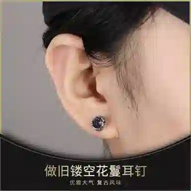 s925