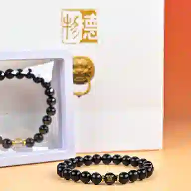 物㯖 五路财神财源滚滚多彩琉璃新中式国潮紫光檀诸事顺利招财进宝纳福转运珠百搭送礼平安好运檀木饰品 黑檀 木作手串 男女同款情侣款