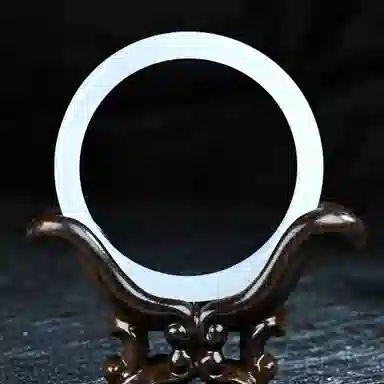 ins