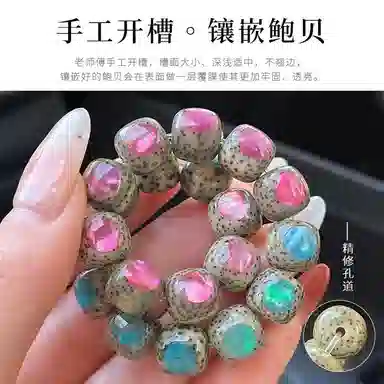 物㯖 国潮新中式轻奢小众百搭优雅少女感满满純御风招财进宝节节高升 星月菩提 手串 男女同款情侣款