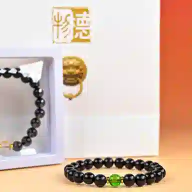 物㯖 五路财神财源滚滚多彩琉璃新中式国潮紫光檀诸事顺利招财进宝纳福转运珠百搭送礼平安好运檀木饰品 黑檀 木作手串 男女同款情侣款