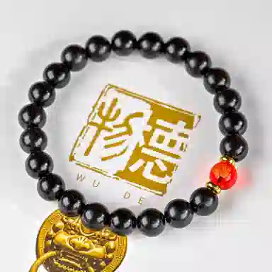 物㯖 五路财神财源滚滚多彩琉璃新中式国潮紫光檀诸事顺利招财进宝纳福转运珠百搭送礼平安好运檀木饰品 黑檀 木作手串 男女同款情侣款