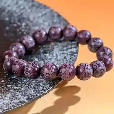 物㯖 国潮雕刻六字真言浅紫冰飘花佛珠招财纳福考试考研上岸绕指柔文艺民族风转运手持 好运 白玉菩提 手串 男女同款情侣款