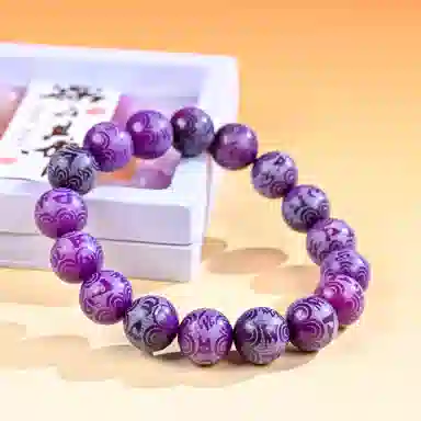 物㯖 国潮雕刻六字真言浅紫冰飘花佛珠招财纳福考试考研上岸绕指柔文艺民族风转运手持 好运 白玉菩提 手串 男女同款情侣款