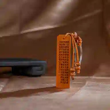 【到手3件】 物㯖 新中式雕刻招财进宝木雕随身小配件国潮复古民族风纳福诸事顺遂森系百搭小众高级感 桃木 挂件 男女同款情侣款