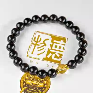 物㯖 五路财神财源滚滚多彩琉璃新中式国潮紫光檀诸事顺利招财进宝纳福转运珠百搭送礼平安好运檀木饰品 黑檀 木作手串 男女同款情侣款