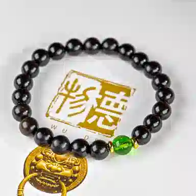 物㯖 五路财神财源滚滚多彩琉璃新中式国潮紫光檀诸事顺利招财进宝纳福转运珠百搭送礼平安好运檀木饰品 黑檀 木作手串 男女同款情侣款