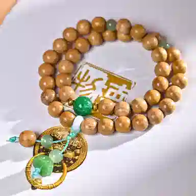 物㯖 八方来财诸事顺遂平安喜乐招财进宝国潮中式双圈文玩手链轻奢简约佛珠念珠考试上岸送礼盒#好运 奶香木 手串 男女同款情侣款