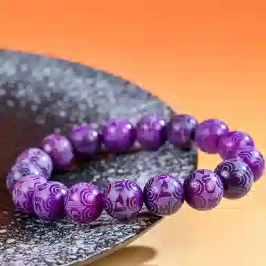 物㯖 国潮雕刻六字真言浅紫冰飘花佛珠招财纳福考试考研上岸绕指柔文艺民族风转运手持 好运 白玉菩提 手串 男女同款情侣款