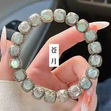 物㯖 国潮新中式轻奢小众百搭优雅少女感满满純御风招财进宝节节高升 星月菩提 手串 男女同款情侣款
