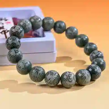 物㯖 国潮雕刻六字真言浅紫冰飘花佛珠招财纳福考试考研上岸绕指柔文艺民族风转运手持 好运 白玉菩提 手串 男女同款情侣款