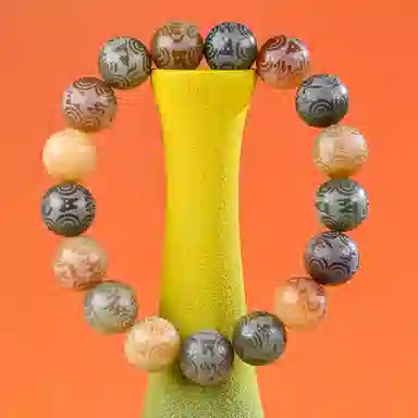 物㯖 国潮雕刻六字真言浅紫冰飘花佛珠招财纳福考试考研上岸绕指柔文艺民族风转运手持 好运 白玉菩提 手串 男女同款情侣款