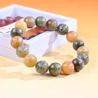 物㯖 国潮雕刻六字真言浅紫冰飘花佛珠招财纳福考试考研上岸绕指柔文艺民族风转运手持 好运 白玉菩提 手串 男女同款情侣款