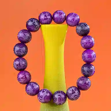 物㯖 国潮雕刻六字真言浅紫冰飘花佛珠招财纳福考试考研上岸绕指柔文艺民族风转运手持 好运 白玉菩提 手串 男女同款情侣款