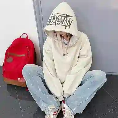 ins
