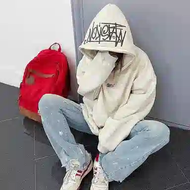ins
