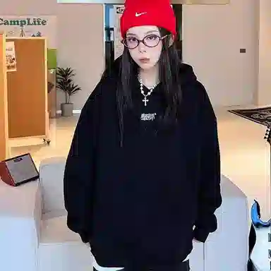 ins