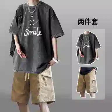 P8H9 instcleanfitootd