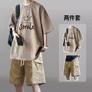 P8H9 instcleanfitootd