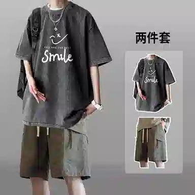 P8H9 instcleanfitootd