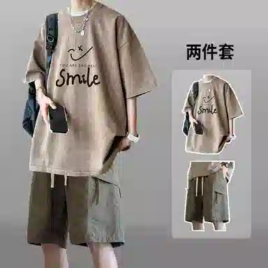 P8H9 instcleanfitootd