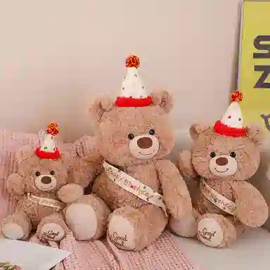 25cm35cm45cm