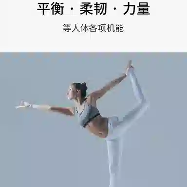 CPRIME