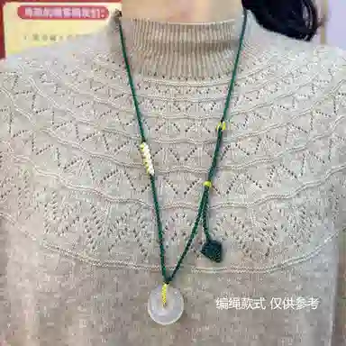 si guang