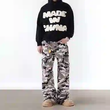 ORMY Cargovibehiphop