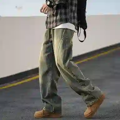 ORMY oversizecityboy