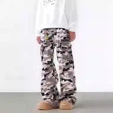 ORMY Cargovibehiphop