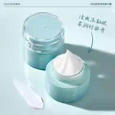 50g