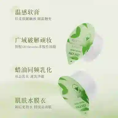 5ml6