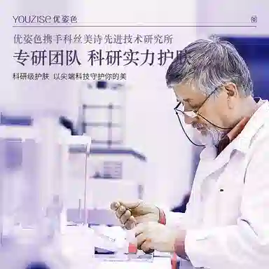100g