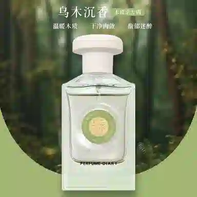 50ml EDT