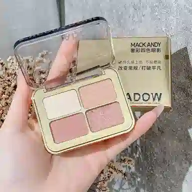 玛可安迪 奢彩四色眼影 易上色自然