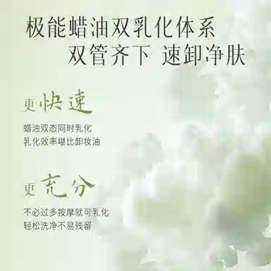 5ml6