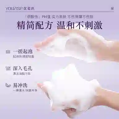 100g