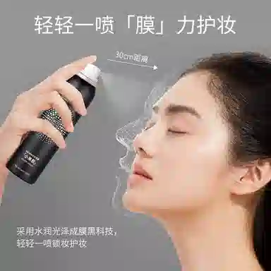 120ml