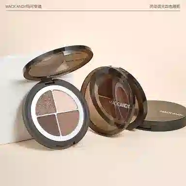 玛可安迪 灵动调光四色眼影 易上色