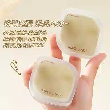 8g