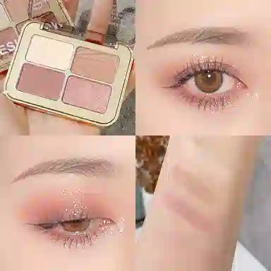 玛可安迪 奢彩四色眼影 易上色自然