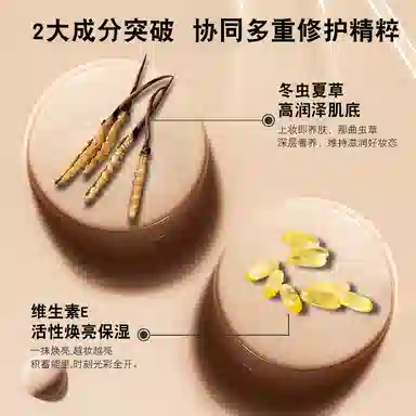 30ml